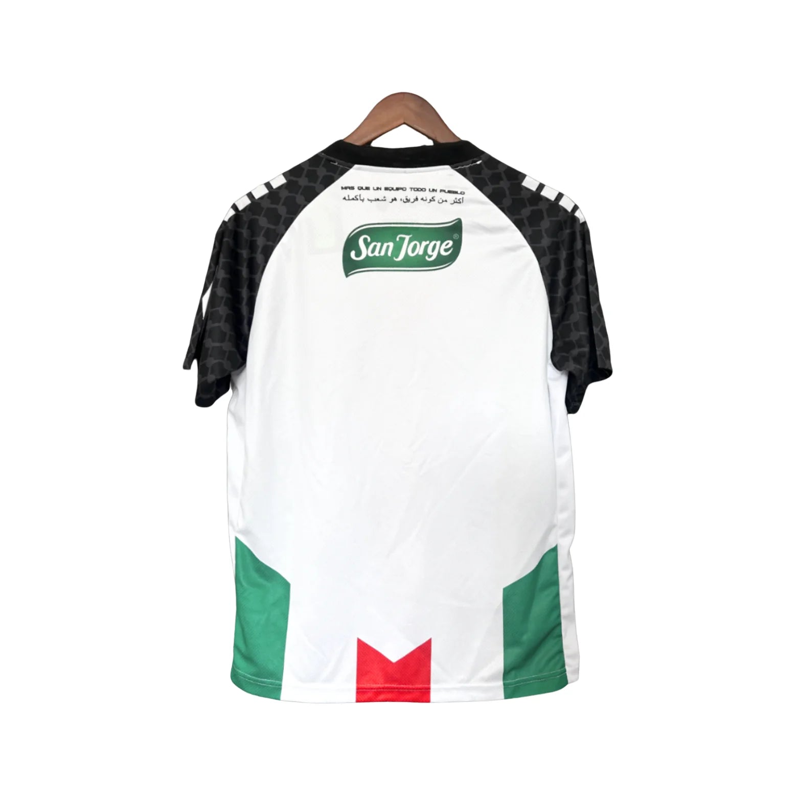 2025/2026 Palestino Palestine Shirt - Away