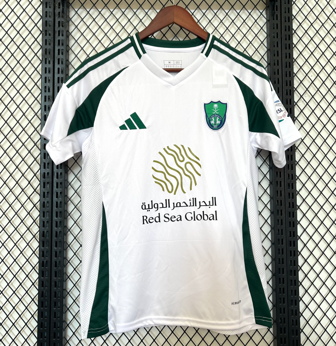 2024/2025 Al Ahli Shirt