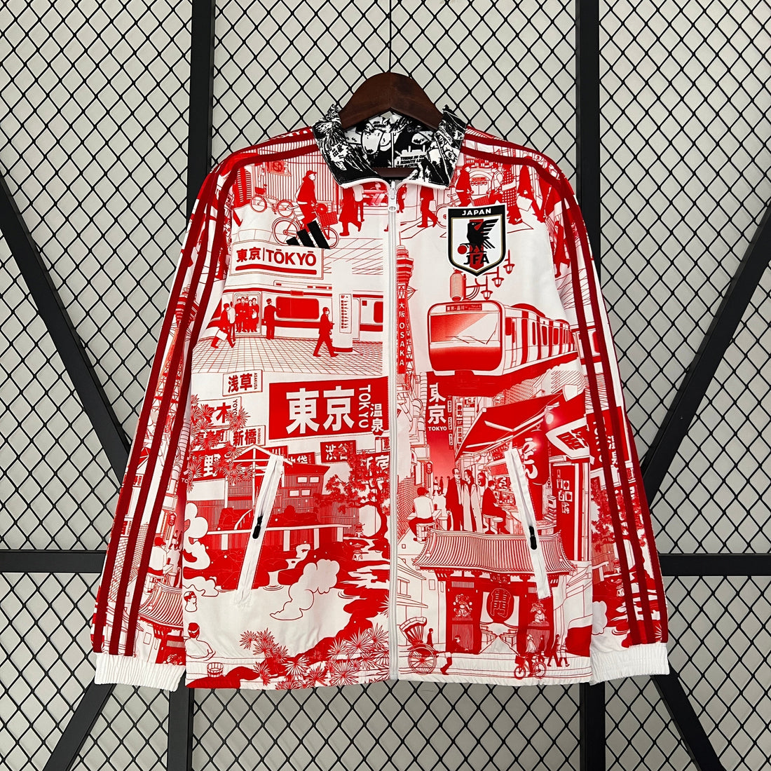 japan reversible soccer windbreaker