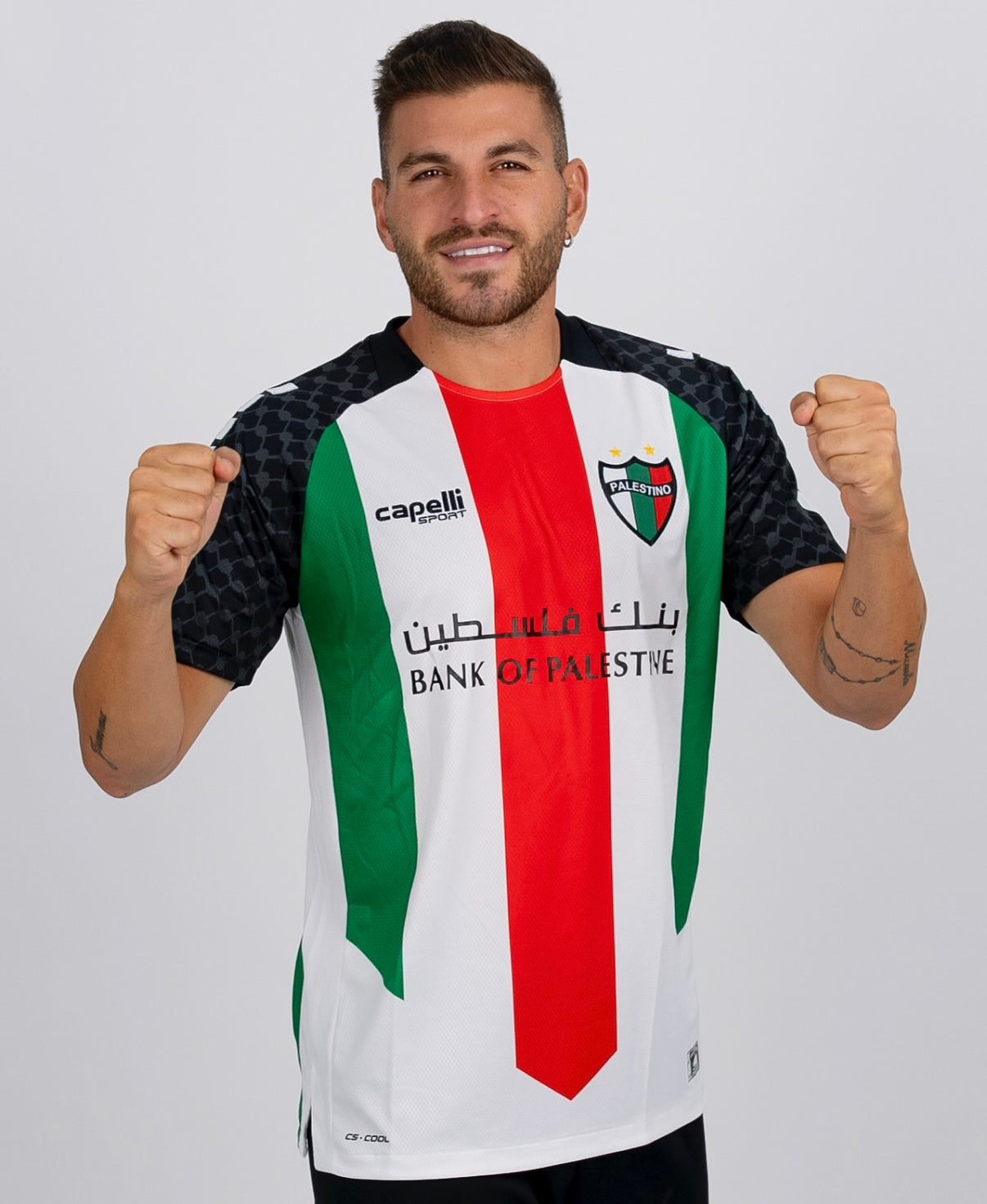 2025/2026 Palestino Palestine Jersey - Away