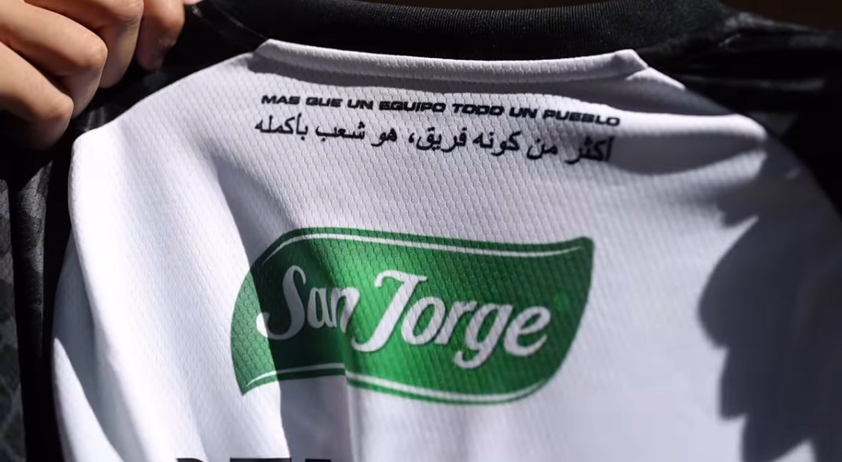 2025/2026 Palestino Palestine Jersey - Away