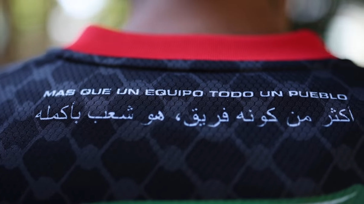 2025/2026 Palestino Palestine Jersey - Home
