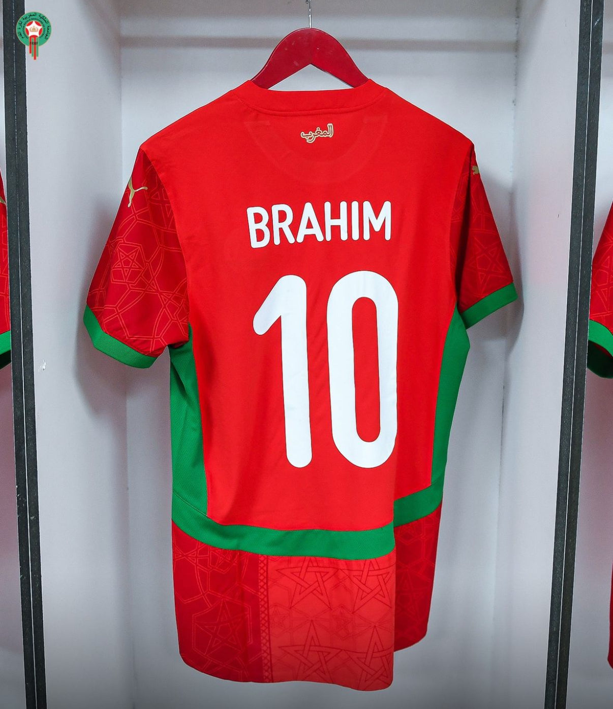 Morocco 2024/2025 Home cheap Jersey Jersey soccer jersey t Jersey