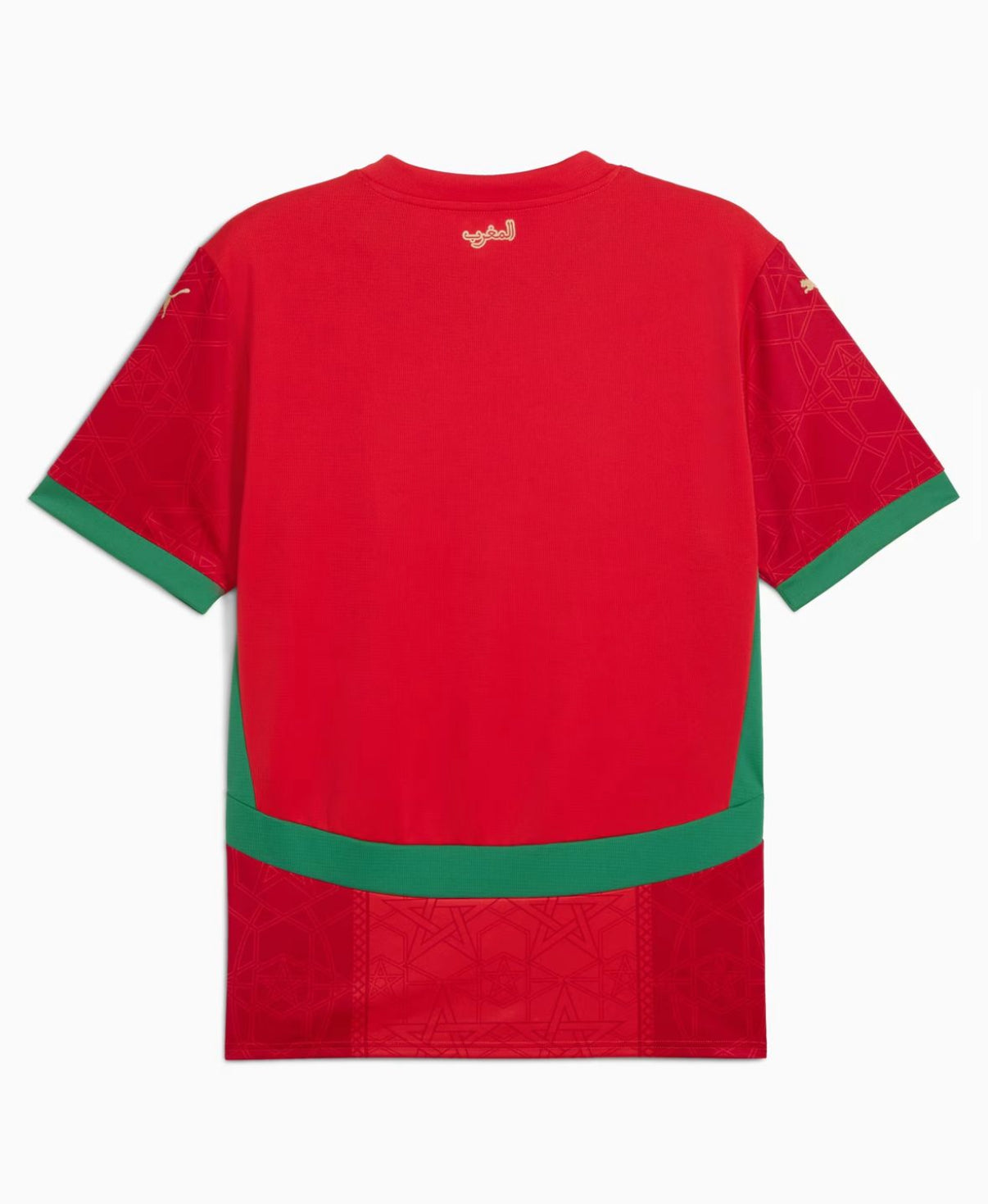 Morocco 2024/2025 Home cheap Jersey Jersey soccer jersey t Jersey