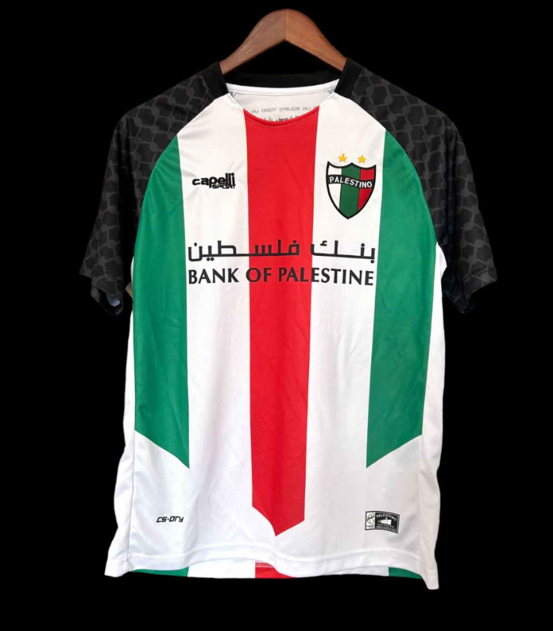 2025/2026 Palestino Palestine Jersey - Away