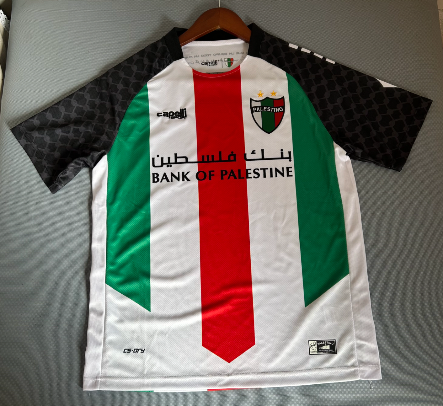 2025/2026 Palestino Palestine Jersey - Away