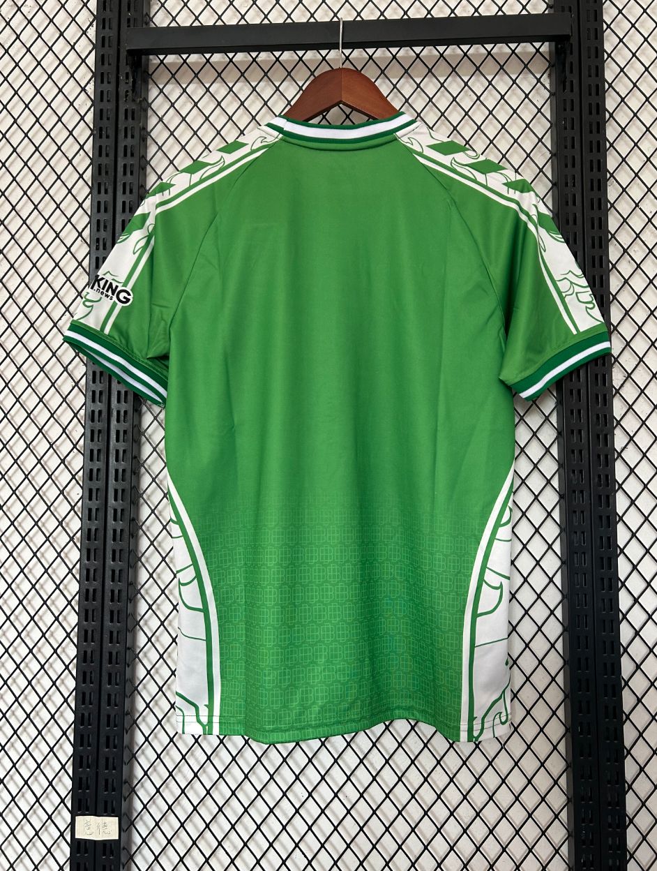 Real Betis Jersey 2025-2026 Home