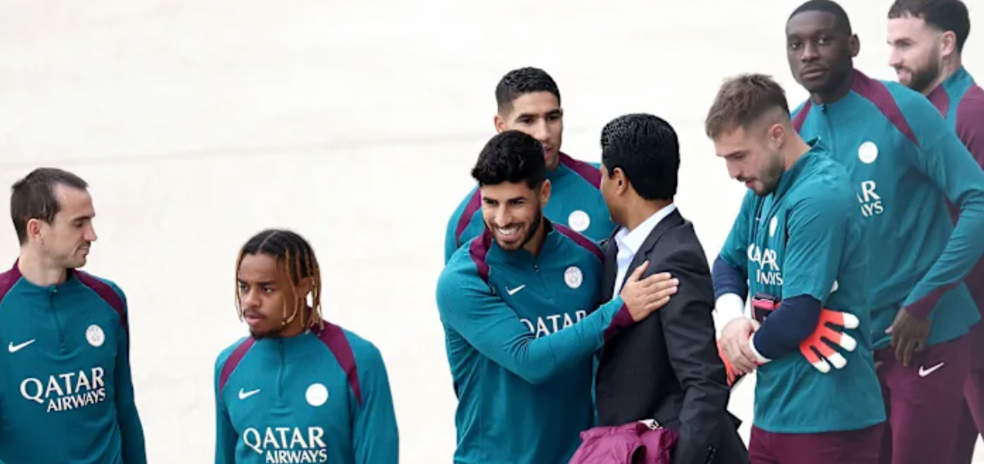 PSG Tracksuit 24 25