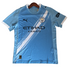 2025/2026 Manchester City Jersey - Home