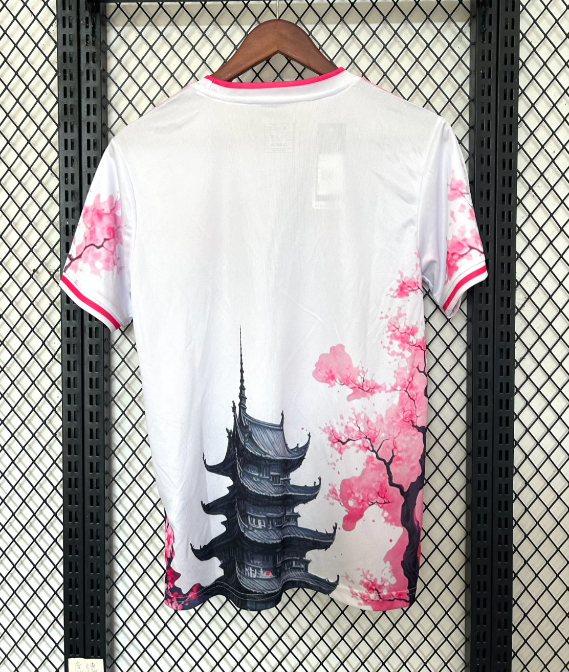 Japan Jersey - 2025/2026 Pink Dragon Edition