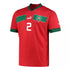 hakimi 2 morocco home shirt world cup 2022
