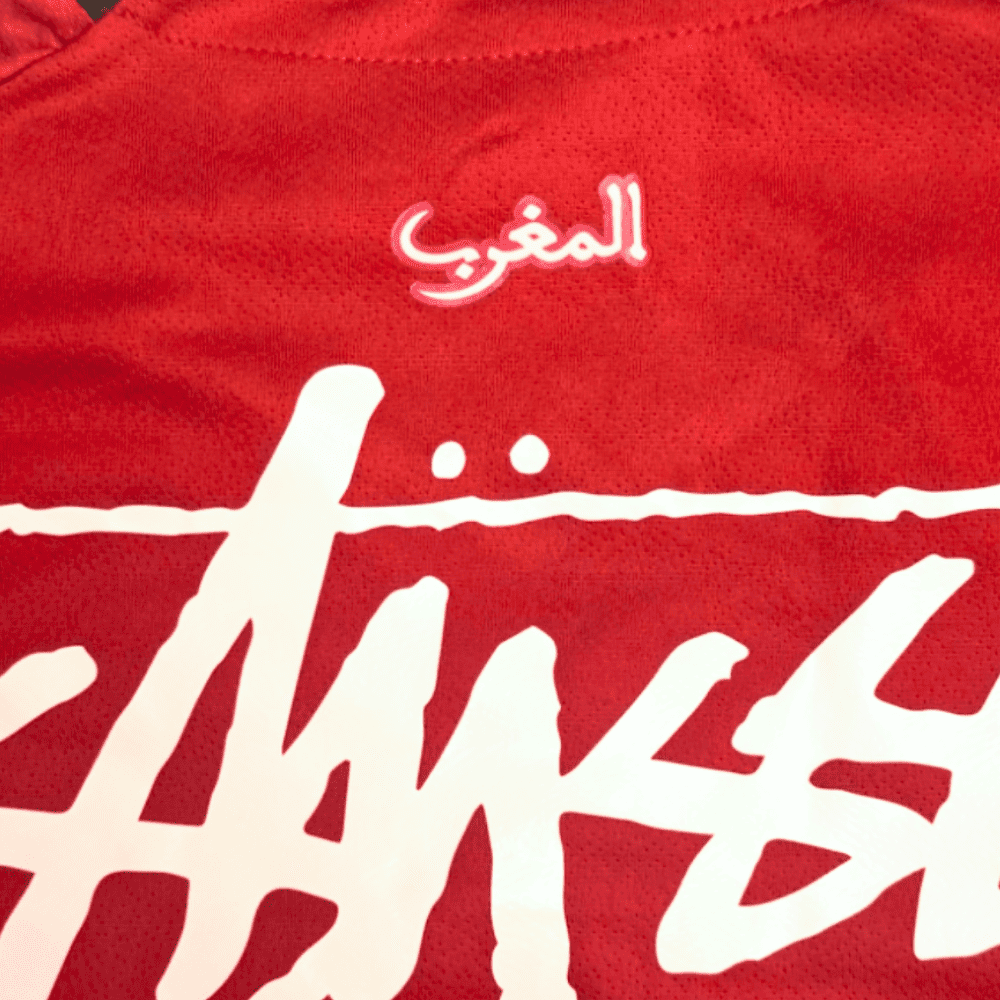 morocco stussy shirt 2022 world cup
