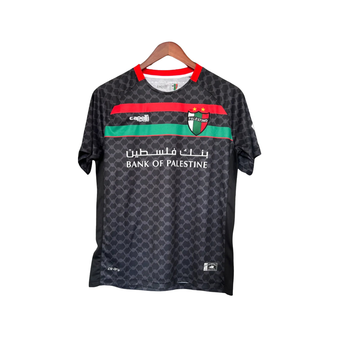 2025/2026 Palestino Palestine Shirt - Home
